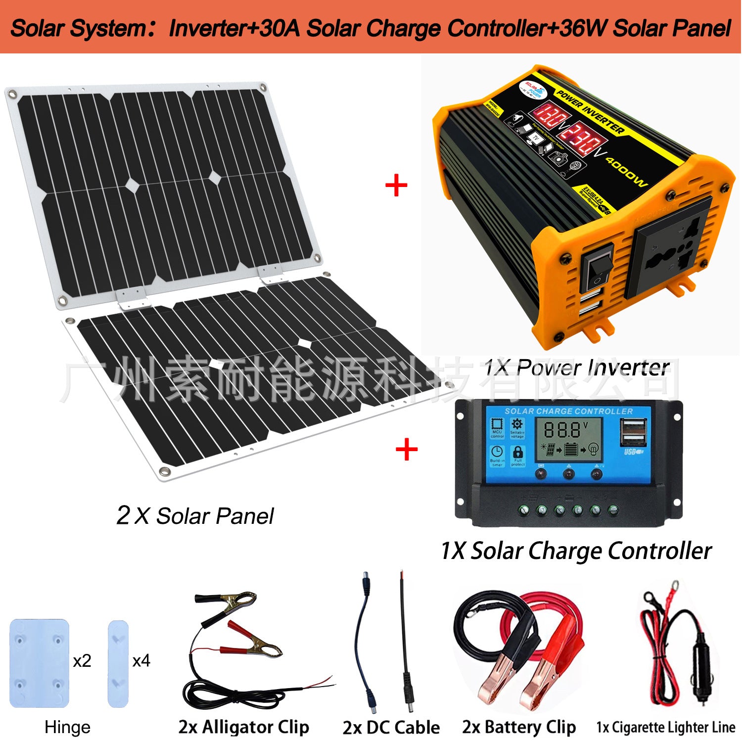 Automobile and Motorcycle Parts Car Inverter Power Supply300W Car Charger Adapter12V Turn110V/220V Vehicle Inverter - 图片 20
