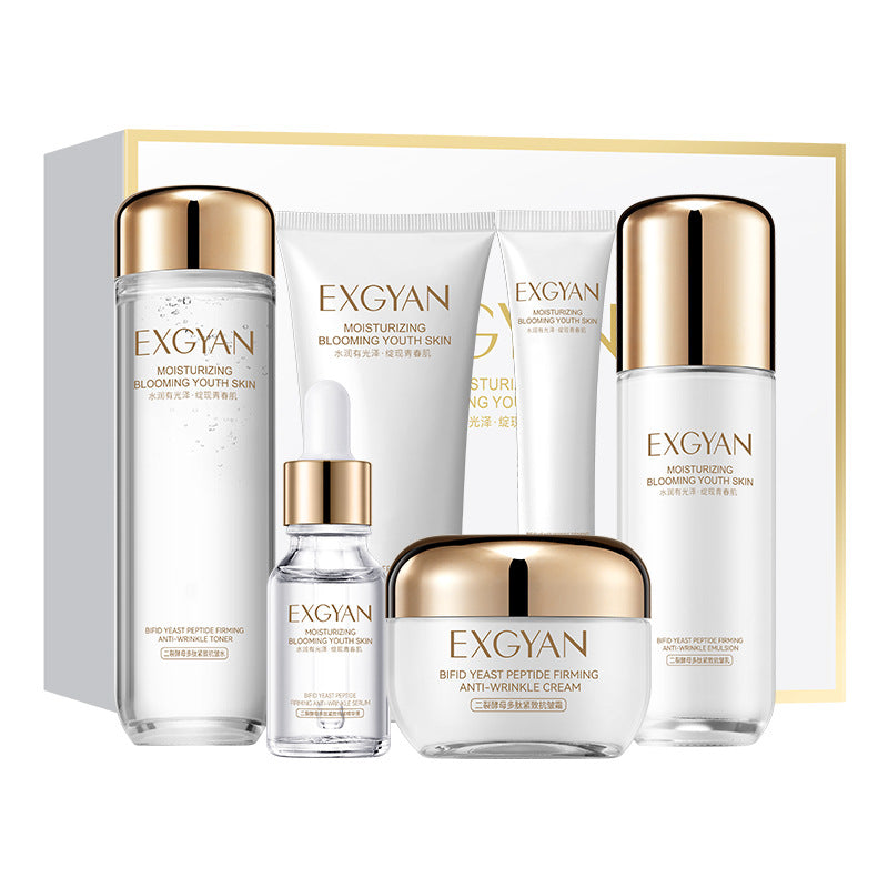 Cross-Border Yixiangyuan Two-Split Yeast Six-Piece Set Moisturizing lotion autumn and winter cosmetics skincare wholesale - 图片 6