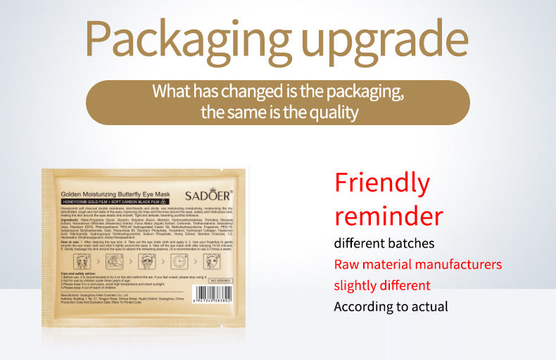 Gold Butterfly Eye Mask SADOER Eyes mask15g Moisturizing and Nourishing Tablets for Cross-Border Wholesale - 图片 6