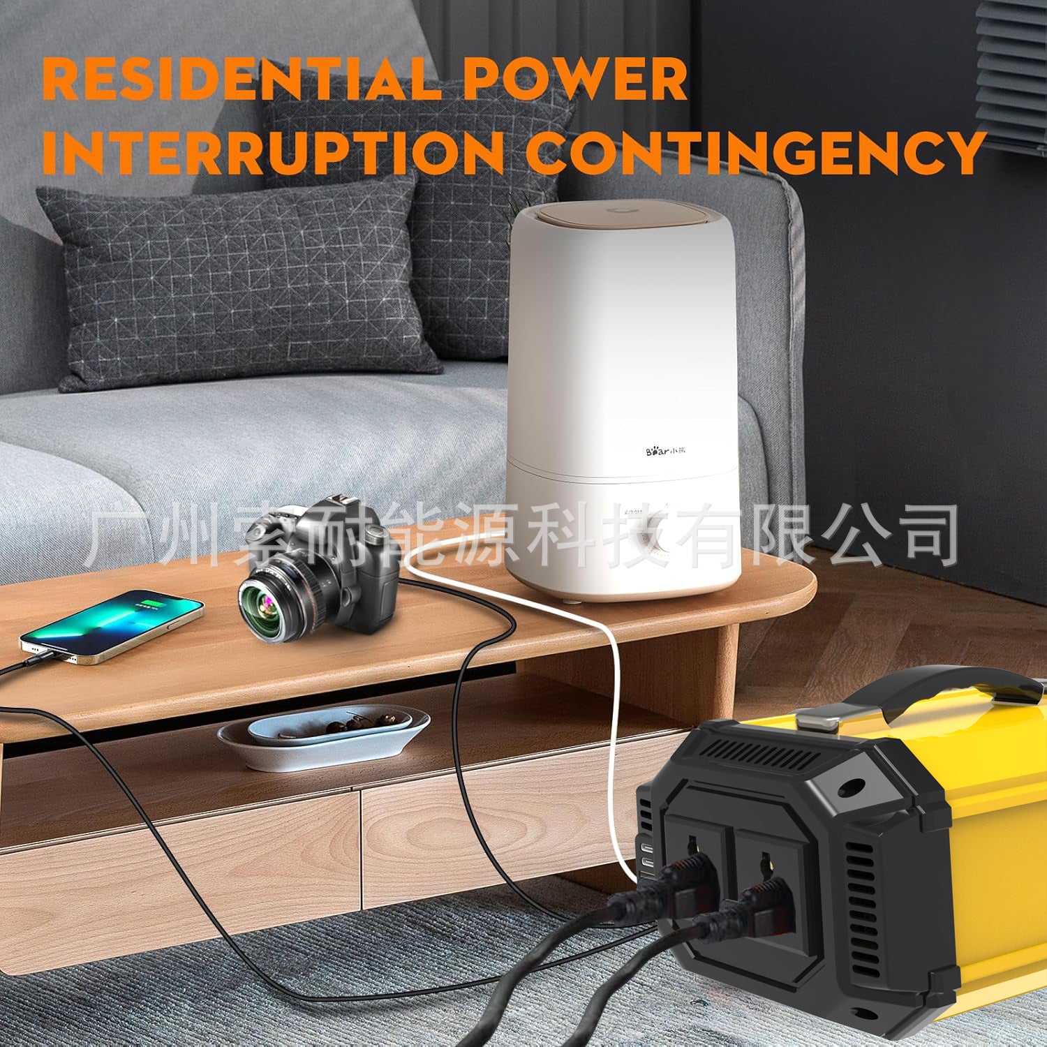 Brazilian Socket Pure Sine Wave Inverter500W/800W/1000W 12V Turn110V/220V Export - 图片 10