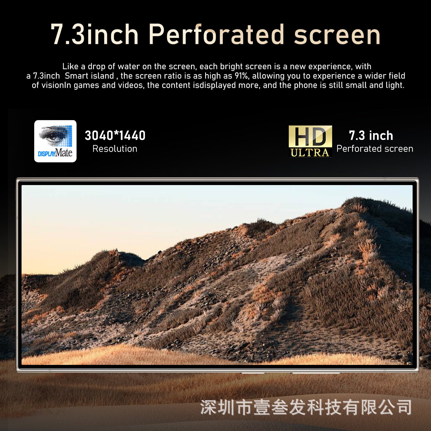 S24 Ultra Popular4+64G 6.8Inch Full HD Screen5G All-in-One New Smartphone - 图片 7