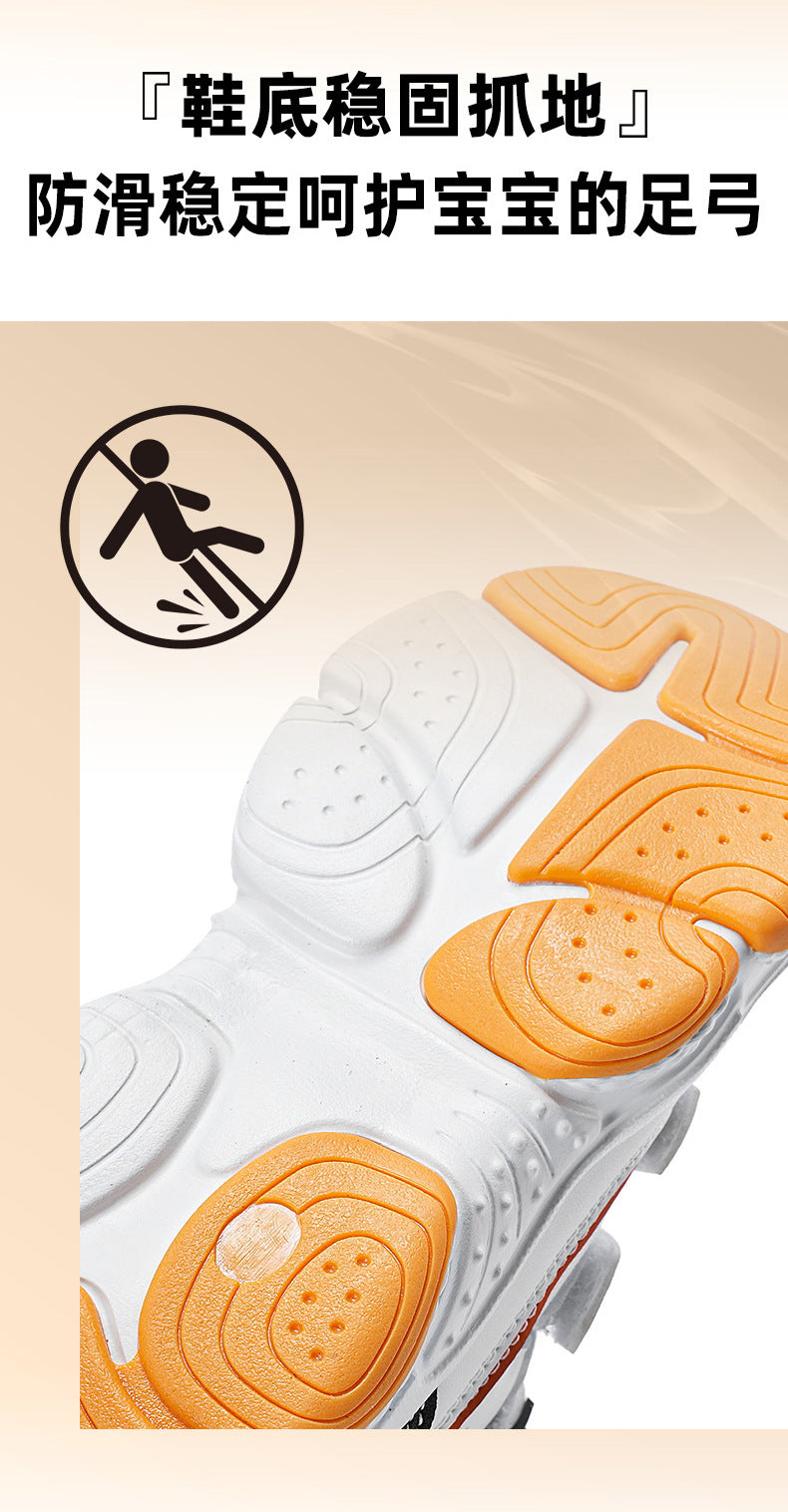 Children's Sneakers2025Summer New Casual Versatile Trendy Sports Shoes for Boys and Girls Dad Shoes - 图片 24