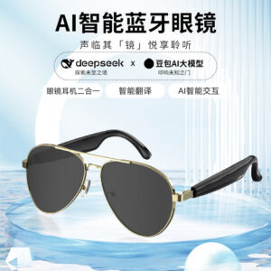 Direct Supply Intelligence ai Translation Bluetooth Glasses Temple Support145Real-time translation in multiple languages for listening to music and making calls