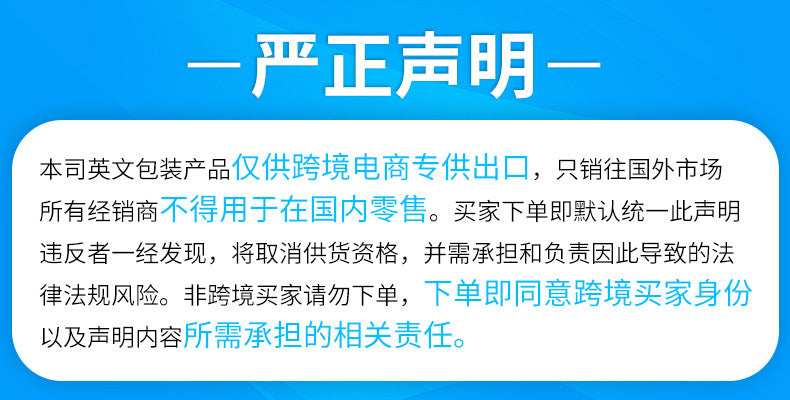 High SPF Sunscreen Lotion Transparent Moisturizing Non-Greasy UV Protection Sunscreen Brightening Isolation Manufacturer Wholesale - 图片 6