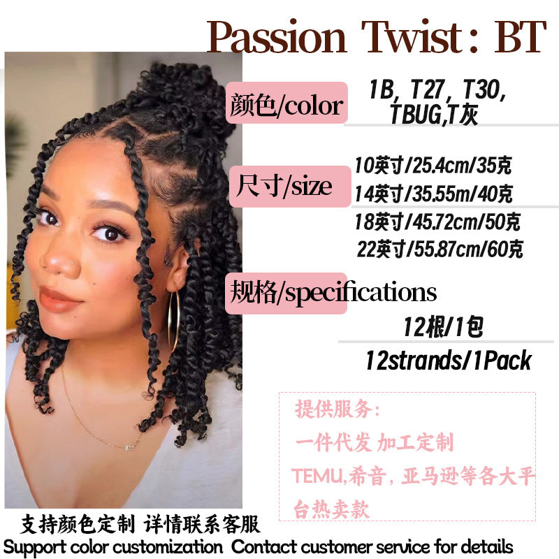 TEMU Cross-Border Foreign Trade Hot-Selling European and American Crochet Hair Synthetic Fiber Passion Twist Crochet Hair - 图片 4