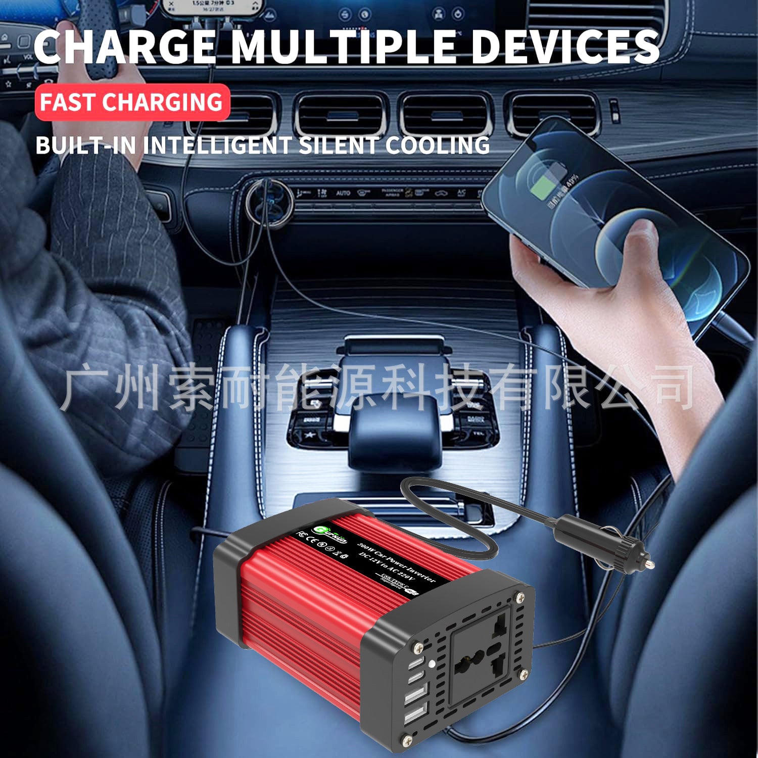 150W Vehicle Inverter DC12V Turn AC110V220V Universal Socket/US Standard Dual Socket USB Type-C - 图片 14