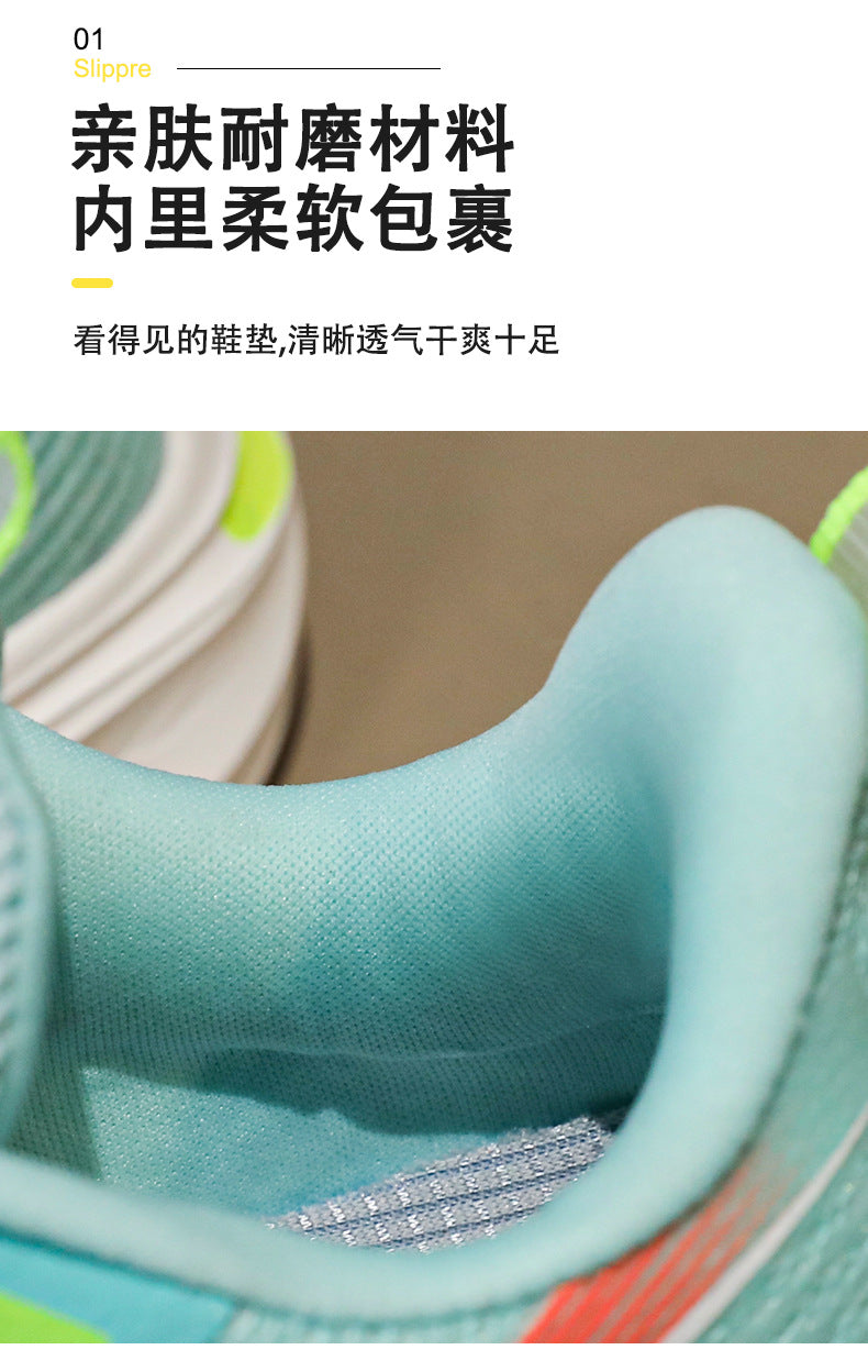 Men's and Women's Children's Running Shoes Lightweight Soft Sole Night Light Kids Shoes Men's Racing Student Mesh Sports Shoes Non-Slip Sole - 图片 13