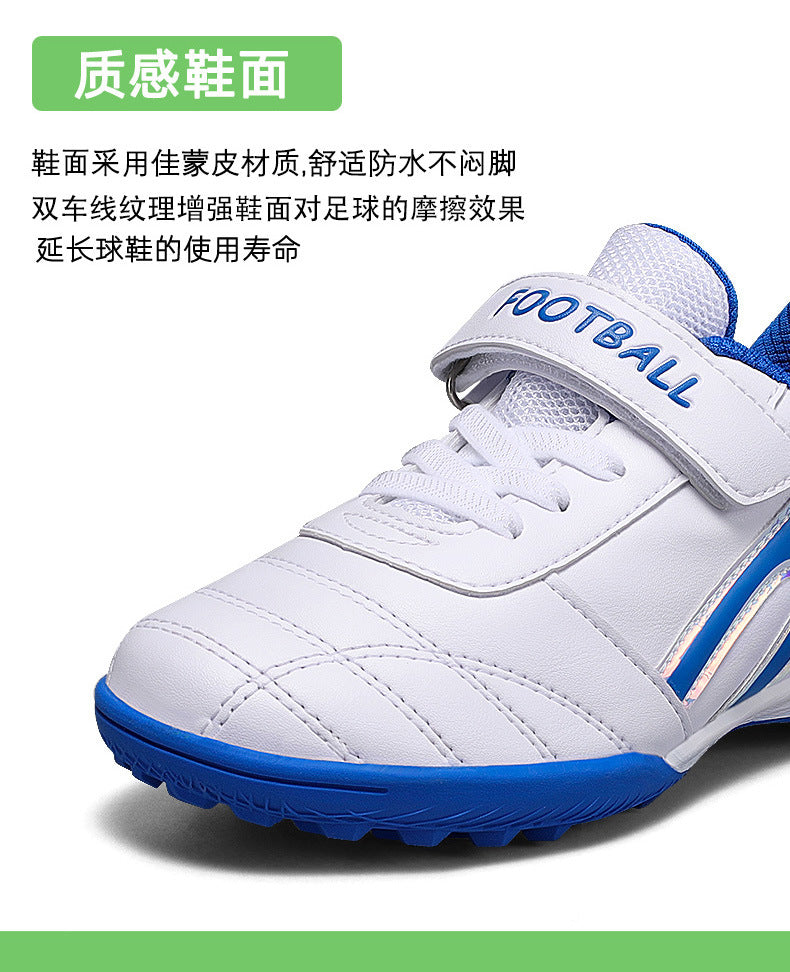 New football shoes for men and women with Velcro for children TF Broken Nail Style Youth Student Grassland Flat Training Shoes - 图片 16