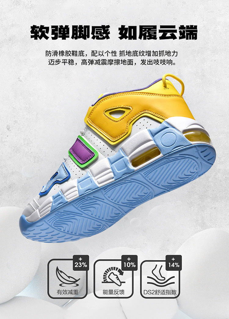 f1a5c9d4-422d-4c5d-b6ac-5ad16958c8a1