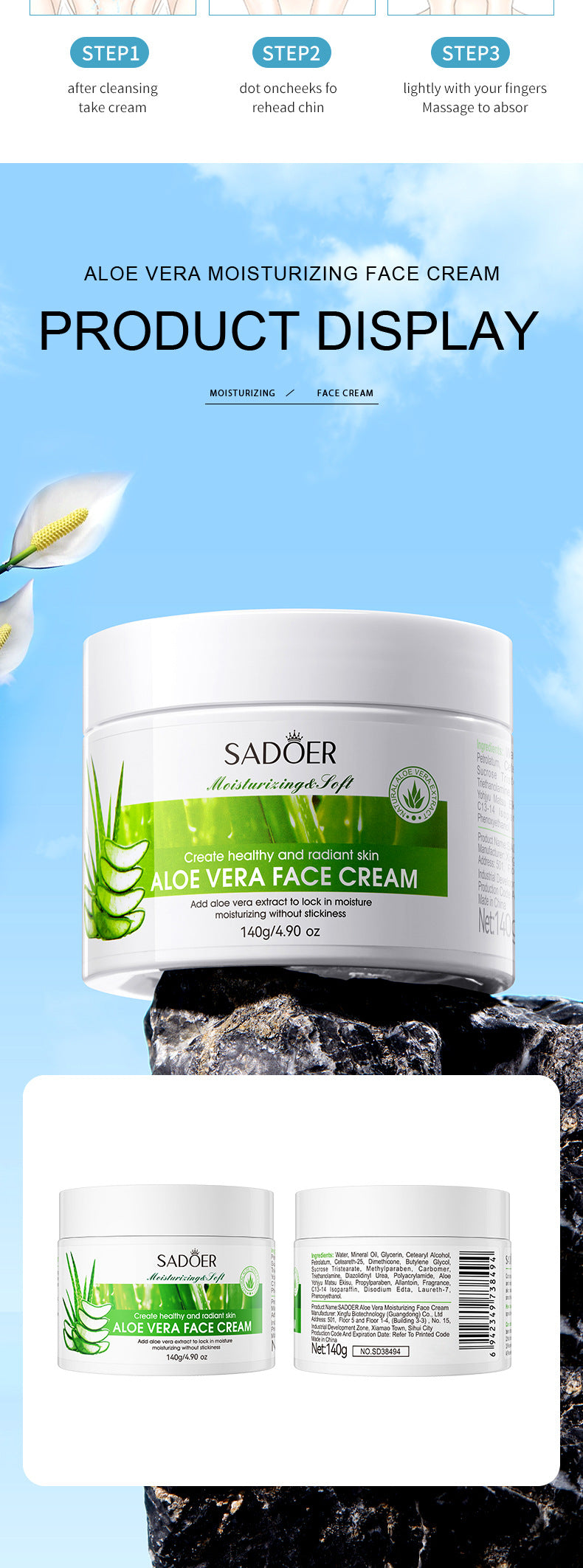 Aloe Vera Skincare Set SADOER Cleansing, hydrating, moisturizing, and nourishing foreign trade manufacturer wholesale - 图片 60