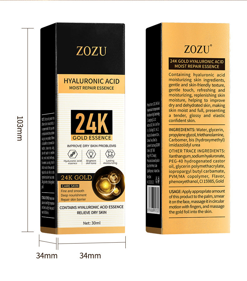 24K Gold Essence ZOZU Hyaluronic acid moisturizing and hydrating skincare wholesale for trade - 图片 16
