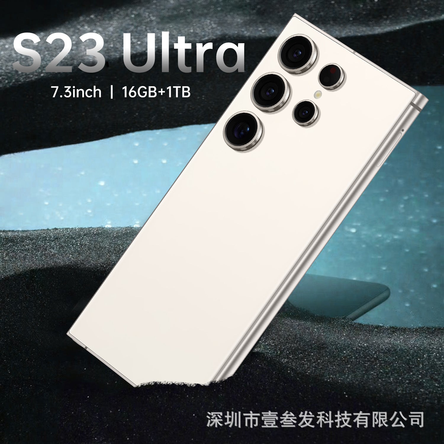 S23 Ultra Popular4+64G 6.8Inch Full HD Screen5G All-in-One New Smartphone - 图片 4