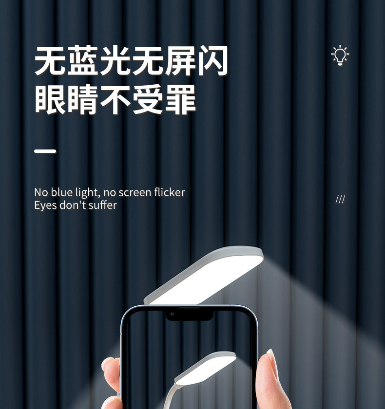 Wireless Charging Eye Protection Desk Lamp, Dual-use Plug-in and Foldable, Touch Control Dimmable and Color-adjustable Bedside Lamp for Bedroom and Dormitory Reading - 图片 21