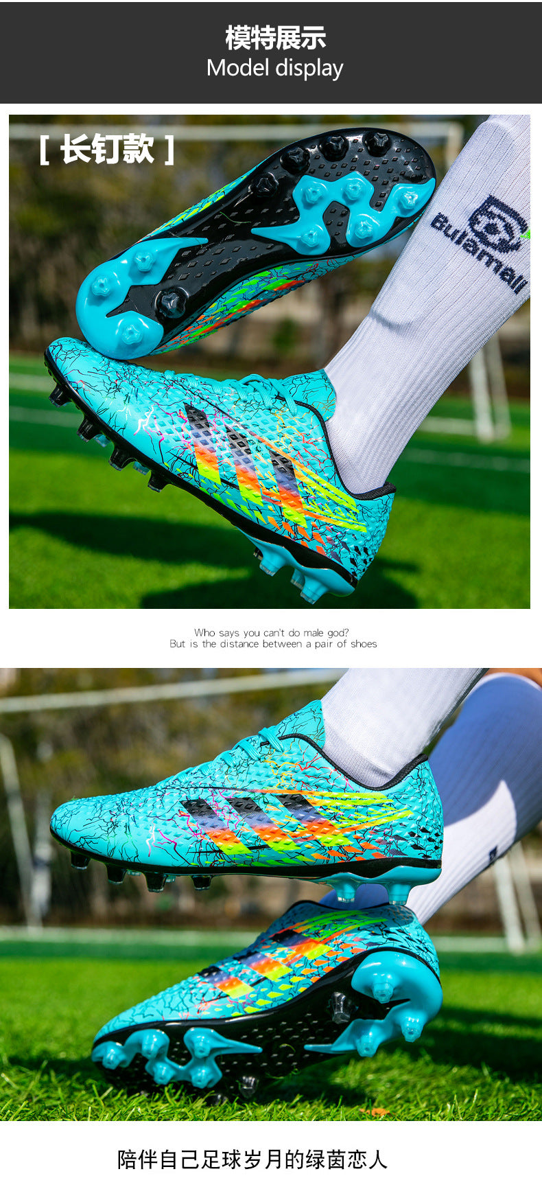 New professional football shoes for men and women AG Spike TF Broken Nail Youth Student Grassland Competition Training Shoes - 图片 20