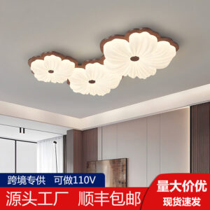 Vintage Cream Style Ceiling Light led Full Spectrum Eye Protection Walnut Wood Living Room Lamp Atmospheric Room Bedroom Lamp