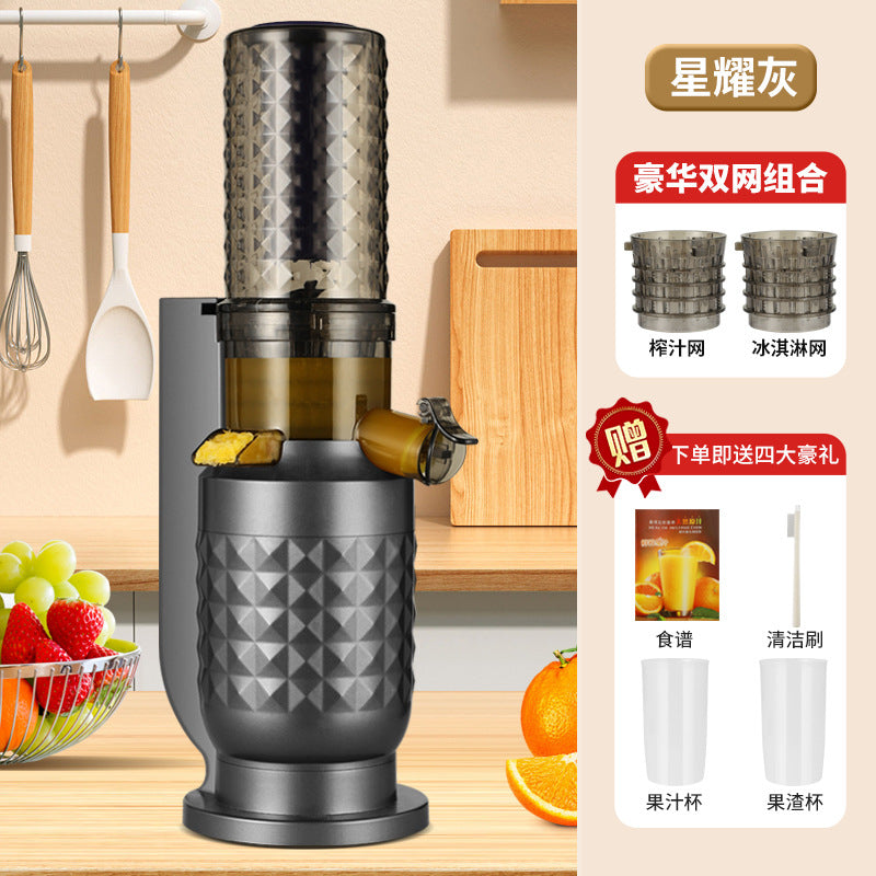 Customized Processing Original Juice Machine Pulp Juice Separation Small Household Blender Silent Fully Automatic Fresh Juice Machine Multi-Functional - 图片 9