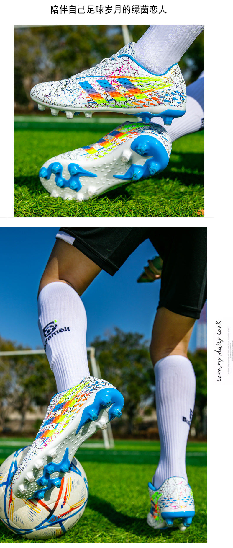 New professional football shoes for men and women AG Spike TF Broken Nail Youth Student Grassland Competition Training Shoes - 图片 38