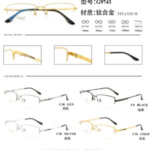 Men's Half-Frame Glasses Business Simple Glasses Frame New Men's Metal Frame Trendy Men's Square Large Frame