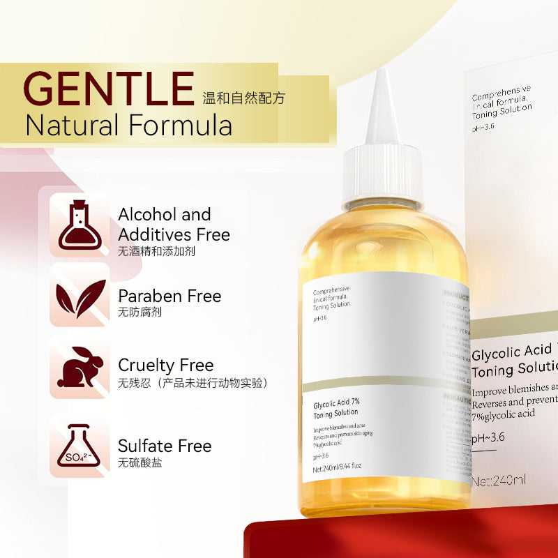 Exclusive for 7%Glycolic Acid Lotion Glycolic acid toner Fruit Acid Exfoliating Skincare - 图片 3