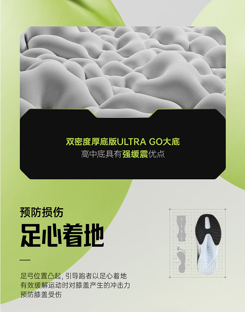 2025Plus Size Sports Shoes Racing Training Carbon Plate Sports Shoes Lightweight Men and Women Autumn Running Shoes - 图片 17