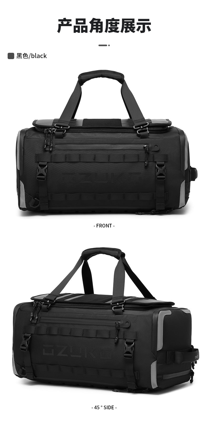 Short Trip Bag Men's Dry Wet Separation Handheld Travel Multifunctional Sports Backpack Can Be Carried or Slung Waterproof Bag - 图片 29
