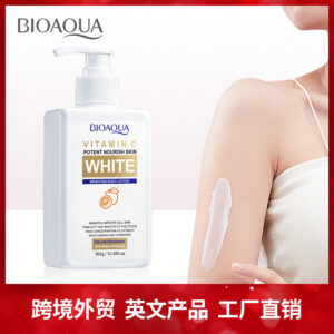 VC Whitening Body Lotion BIOAOUA Vitamin C Brightening, Hydrating, Moisturizing, Skin Care,  Wholesale