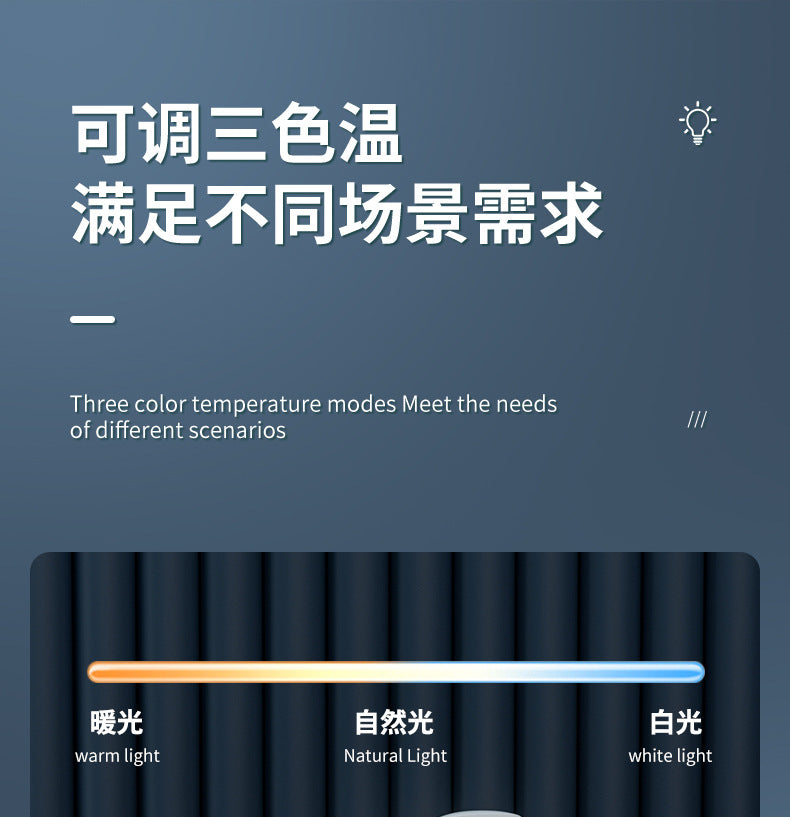 Wireless Charging Eye Protection Desk Lamp, Dual-use Plug-in and Foldable, Touch Control Dimmable and Color-adjustable Bedside Lamp for Bedroom and Dormitory Reading - 图片 18