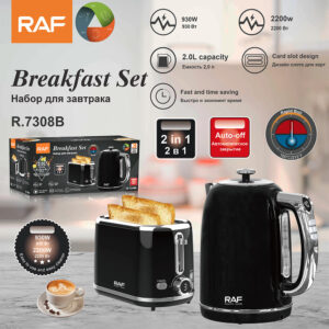 RAF Bread Maker and Kettle Set EU Standard Household Double Layer Toaster Breakfast Machine2L Kettle
