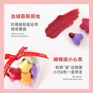 Lucky star8Color Little Star Lipstick Set Matte Velvet Lipstick Gift Box