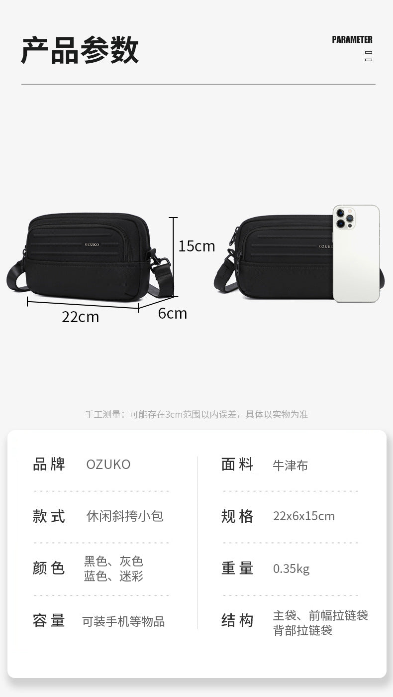 ozuko Men's Clutch Bag Multi-Functional Portable Small Crossbody Bag Travel Commute Lightweight Trendy Brand Storage Men's Bag - 图片 22