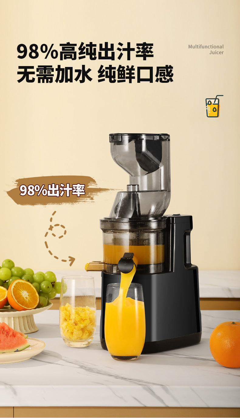 Manufacturer Wholesale Juicer Original Juicer Fruit and Vegetable Juicer Student Juicing Cup Spiral Juicer - 图片 9
