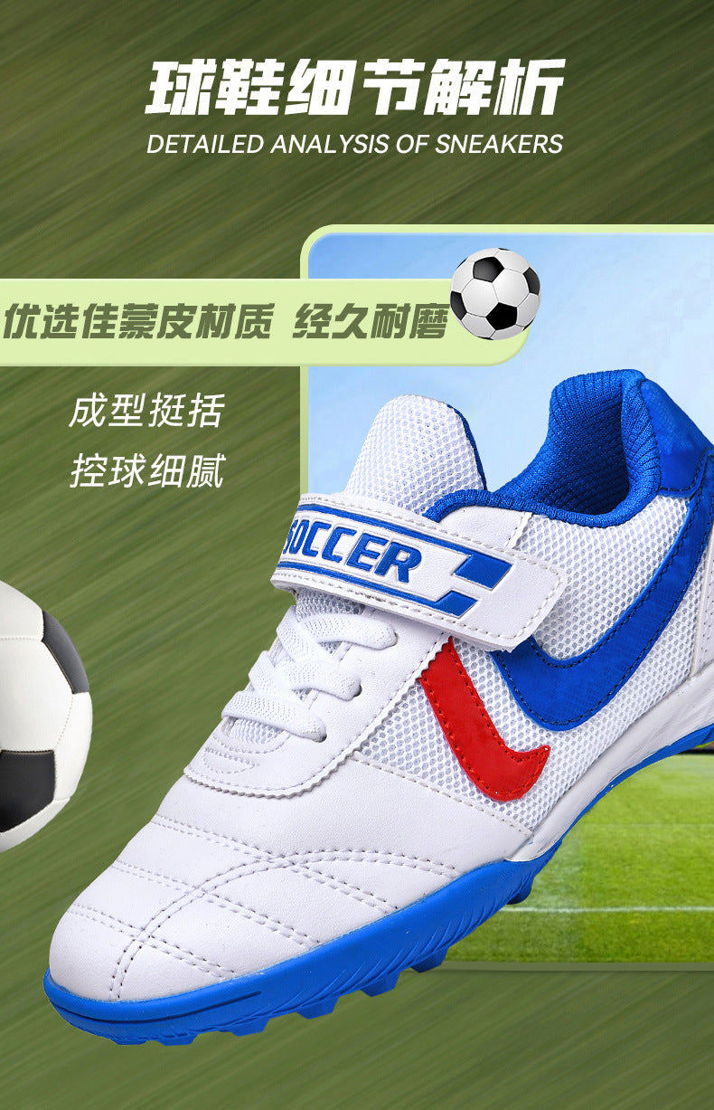 New football shoes for men and women with Velcro for children TF Broken Nail Style Youth Student Grassland Flat Training Shoes - 图片 13