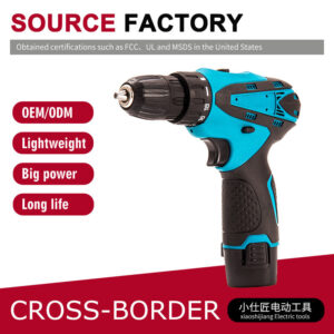 Manufacturer Supply Lithium Battery Rechargeable Pistol Drill Cross-Border Household Portable Multi-Function Electric Screwdriver Lithium Drill