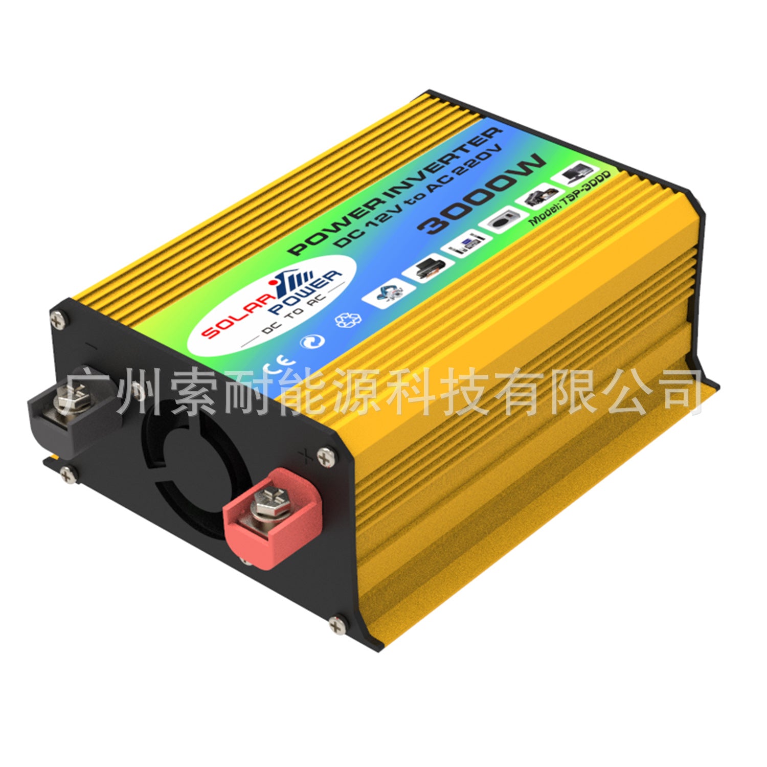 Tang Dynasty Car Inverter300W 12V Turn220V 110V Double USB Mouth car power inverte - 图片 9