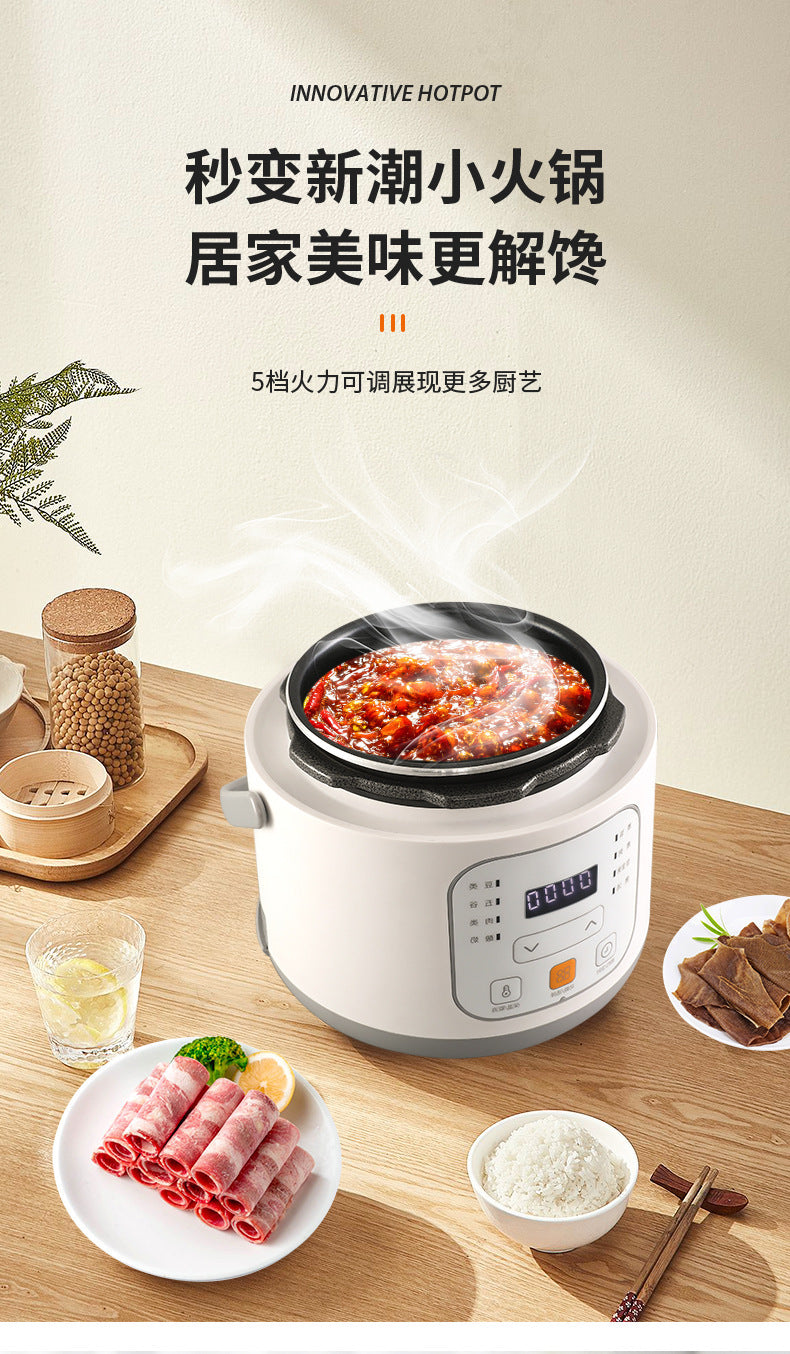 Internet Celebrity Style Small Household Rice Cooker2People1.8L Quick Cooking Automatic Pressure Cooker Smart Micro Pressure Cooker - 图片 19