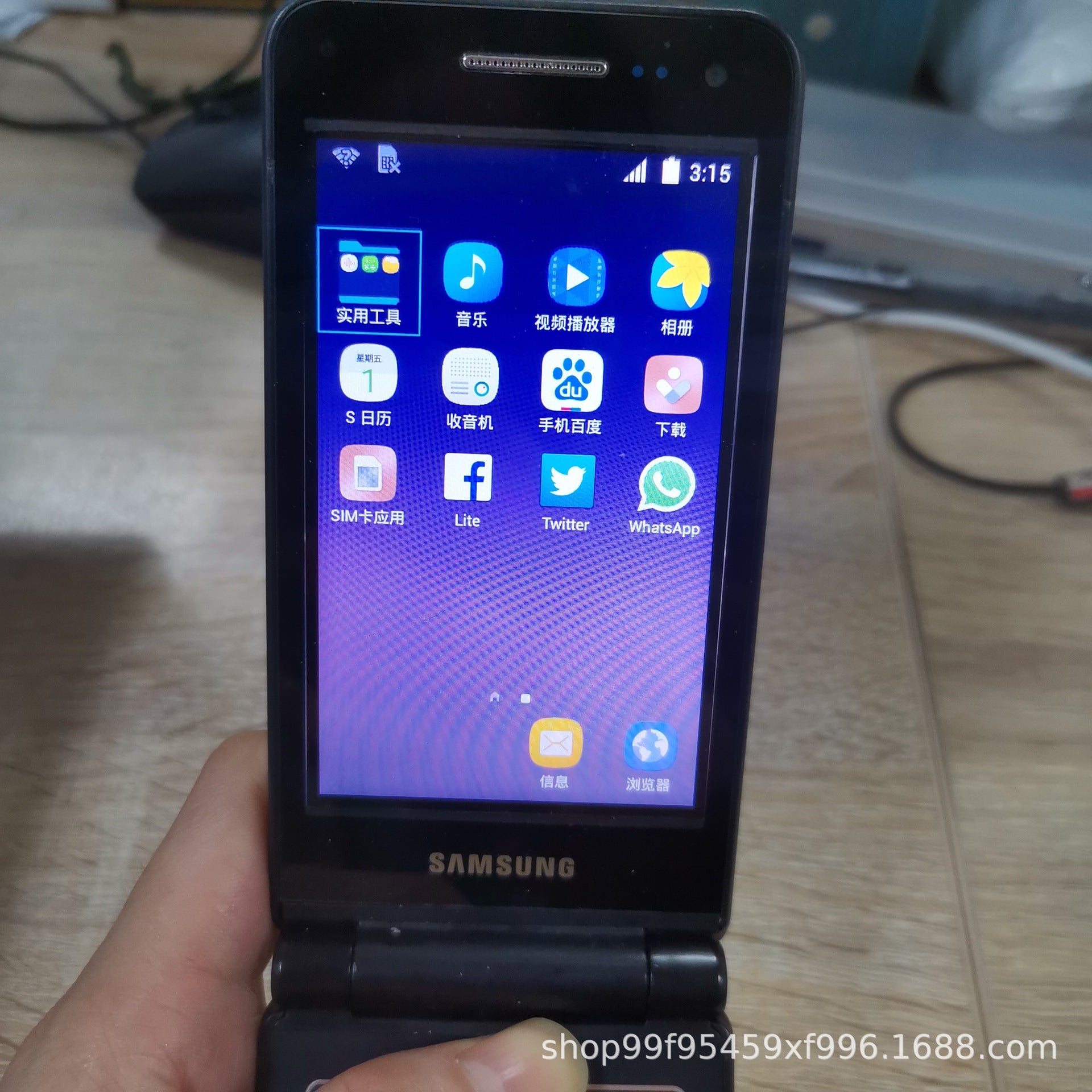 Specially designed for large buttons3G Flip Cover Phone for Students and Elderly with Button Function, Long Battery Life - 图片 11