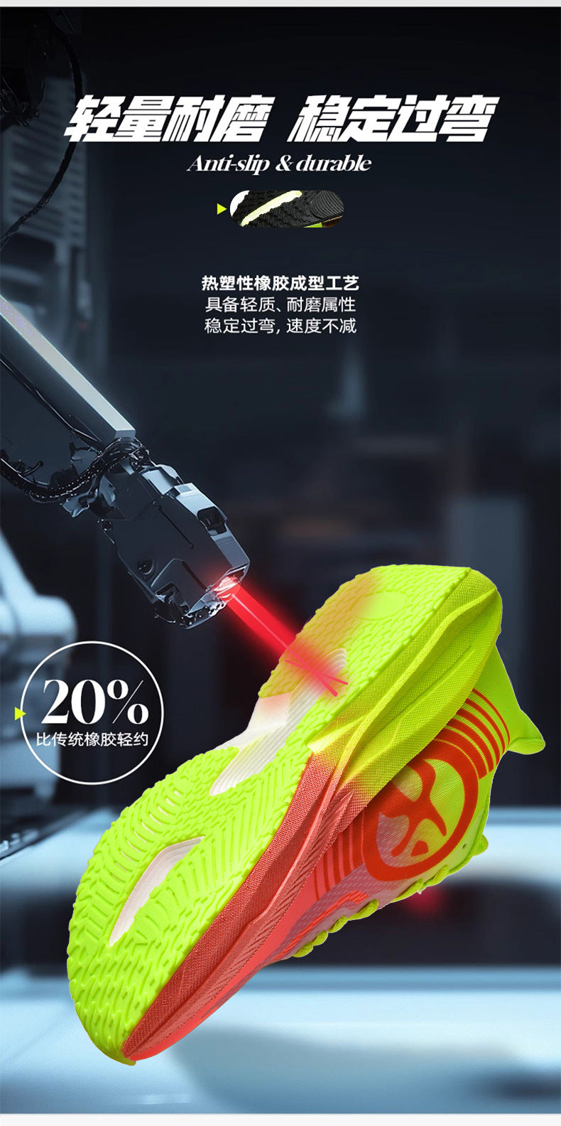 Massk New2025Carbon Plate Popcorn Bottom Running Shoes Men's Marathon Children's Sports Shoes Training Shoes - 图片 15