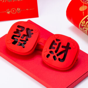 2025New Year Flip Cover Fortune Children's Sunglasses Red Square Frame Glasses Fashion Polarized New Year Sunglasses Sunshade Glasses