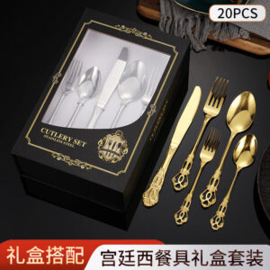 New Hot Selling Stainless Steel Royal Court Tableware Knife, Fork, Spoon40Set20Set of Steak Knives and Forks