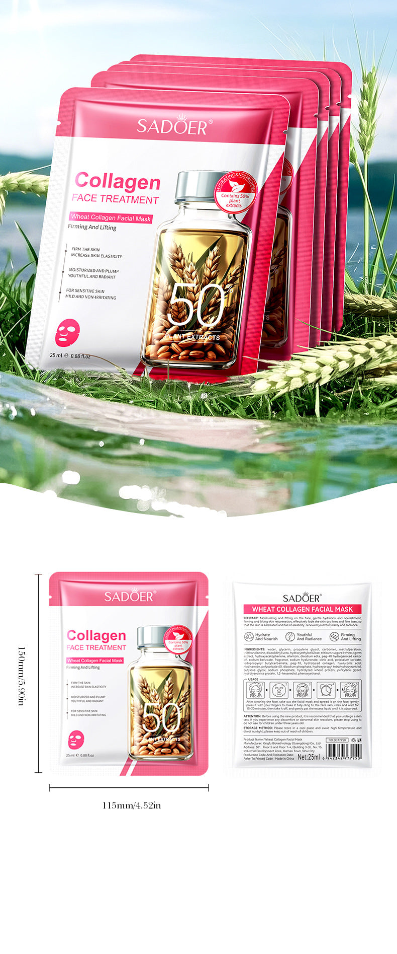 Cross-border Face Mask25ml Plant Series Wheat Olive Moisturizing Hydrating Mask Export Manufacturer Wholesale - 图片 18