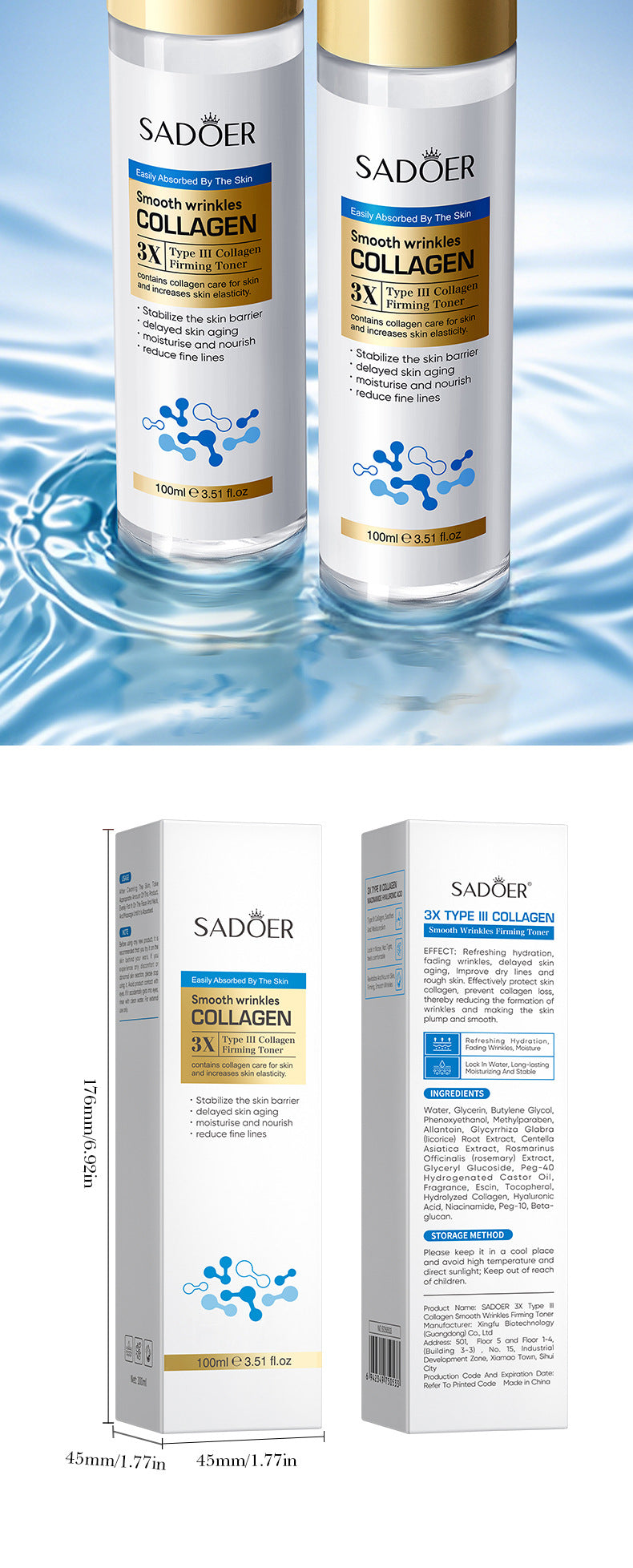 Type III Collagen Wrinkle Firming Toner SADOER Hydrating Moisturizing Water Cross-Border Wholesale - 图片 16