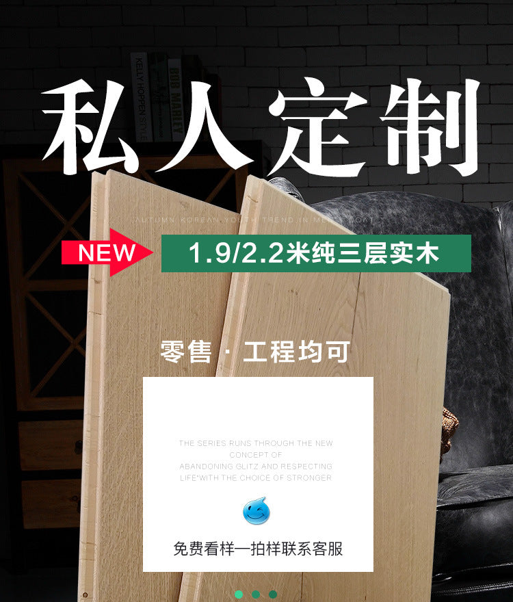 Door-to-Door Installation Old Three-Layer Large Board Pure Three-Layer Solid Wood Floor Oak Log3.0-4.0mm Underfloor Heating - 图片 49