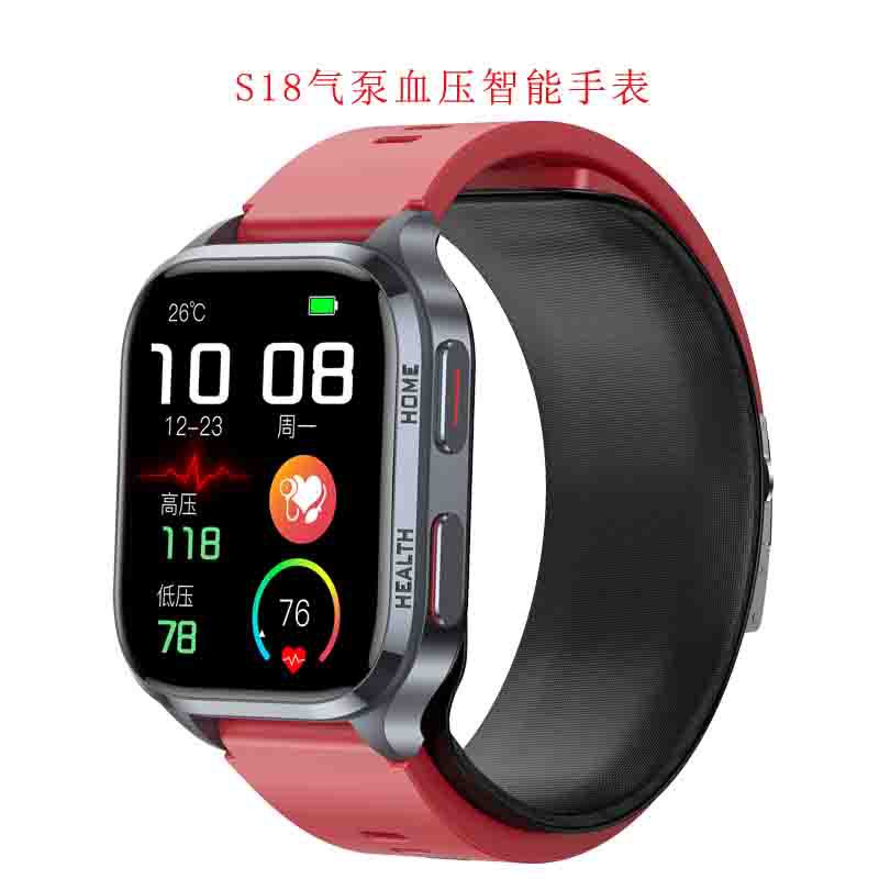 s11Air Pump Type Precision Blood Pressure Smart Watch ECG Monitoring s18Blood Pressure Smart Watch Can Be Connected APP - 图片 4