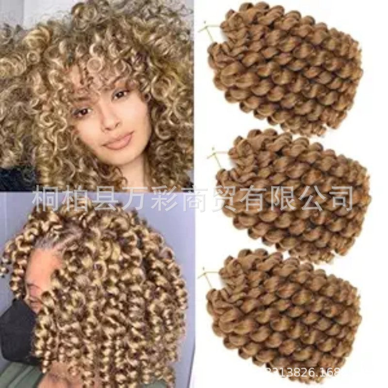 Cross-border Wigs for European and American Women WandCurl Foreign Trade Curly Hair Braids In Stock Wholesale Screw Curl Bangs Lazy Style - 图片 8