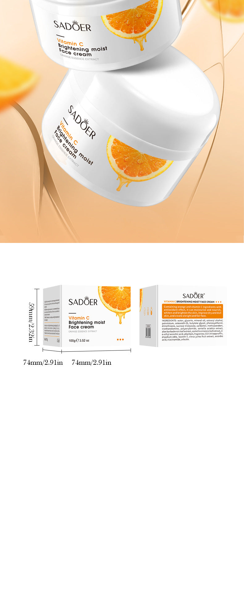 Vitamin C Moisturizing Cream SADOER Whitening, Hydrating, and Skin-Softening Face Cream Cross-Border Wholesale - 图片 16