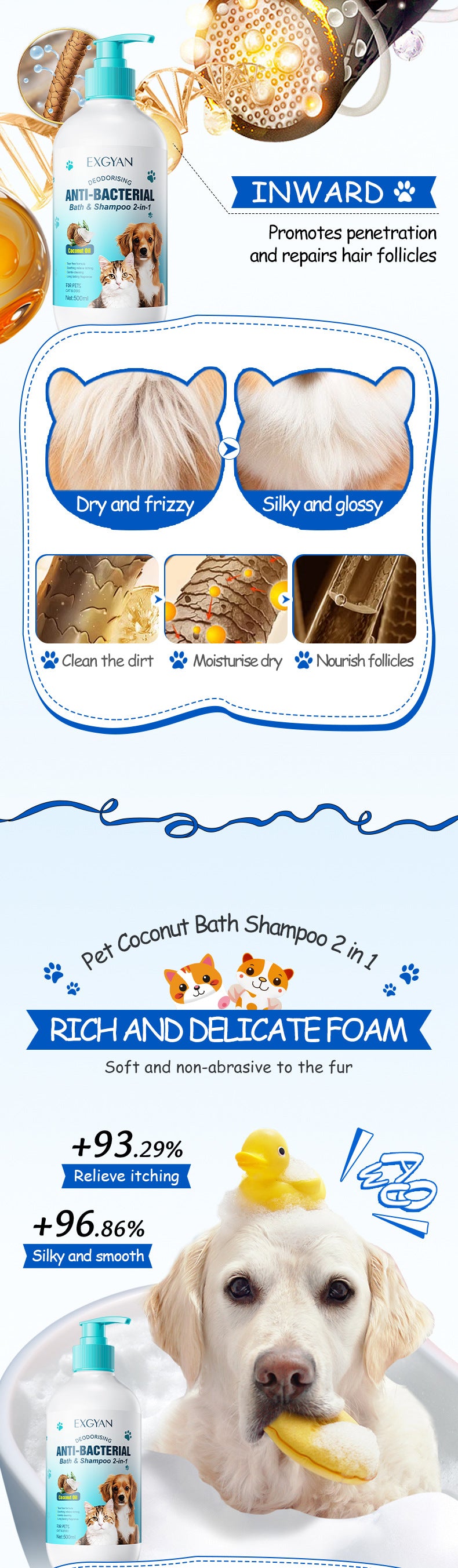 Pet Coconut Bath and Shampoo 2-in-1 EXGYAN Hair Care Cat and Dog Shampoo Cross-Border Wholesale - 图片 12
