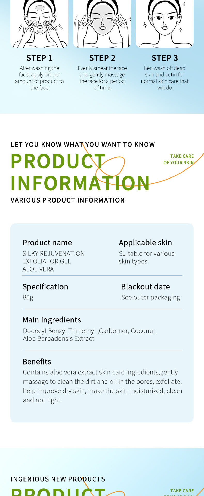 Aloe Vera Skincare Set SADOER Cleansing, hydrating, moisturizing, and nourishing foreign trade manufacturer wholesale - 图片 78