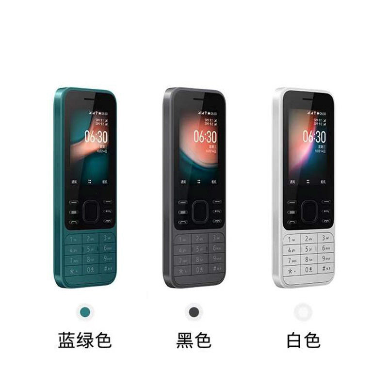 Mobile Phone6300 2G GSM High Volume Straight Button Elderly Mobile Phone Student Mobile Phone Feature Phone - 图片 5