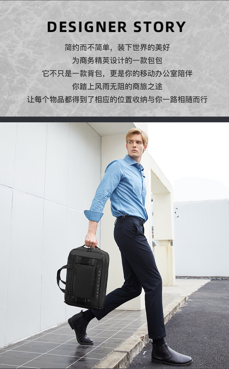 Business Computer Backpack Men's Multifunctional Large Capacity Waterproof Commuting Backpack Shoulder Portable Computer Bag - 图片 8