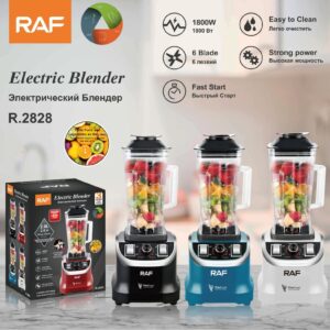 European Standard Blender for Home and Commercial Use, Smoothie Multi-Functional Food Processor, High-Speed Blender, Soy Milk Maker, Fruit Juicer
